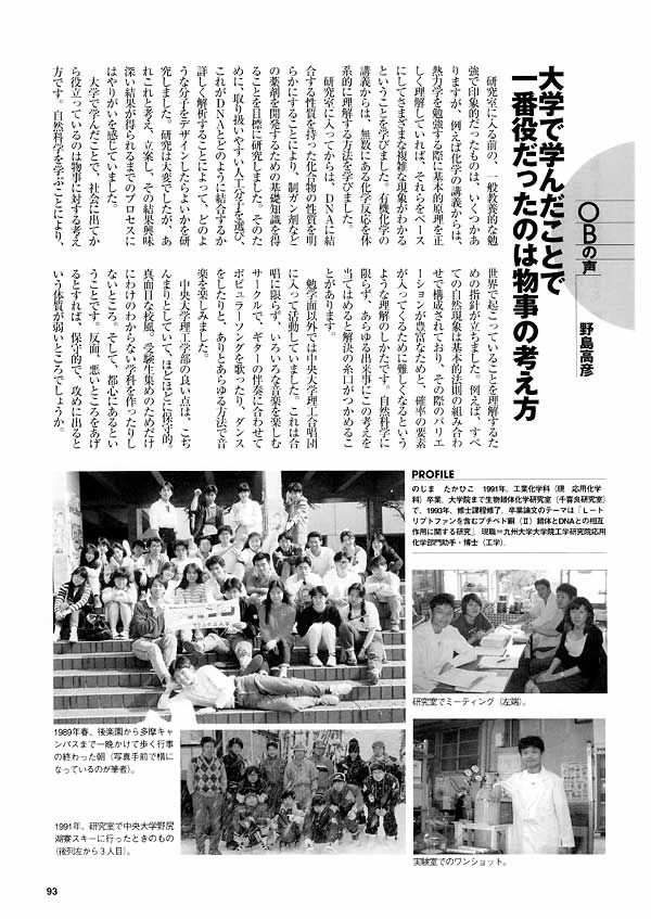 [������w���H�w���L��]